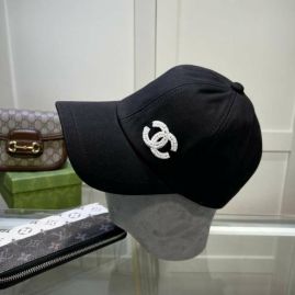 Picture of Chanel Cap _SKUChanelCapdxn1181775